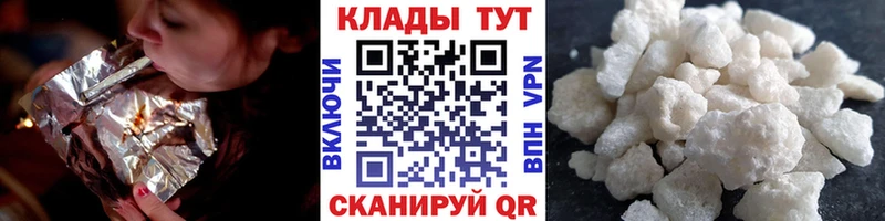 Купить закладку Рубцовск Псилоцибиновые грибы  Канабис  APVP  АМФЕТАМИН 