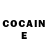 Кетамин ketamine benedicte Vinel