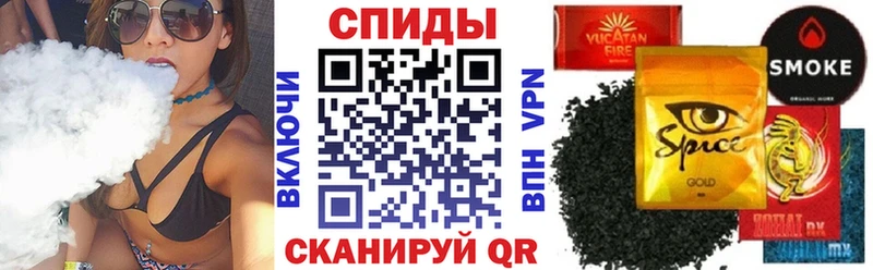 Бутират бутандиол Рубцовск