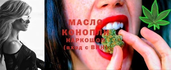 apvp Мегион