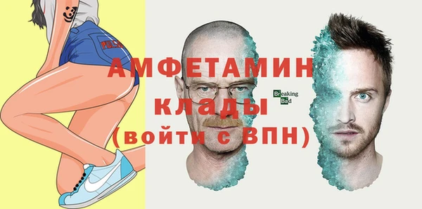 apvp Мегион