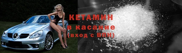 гидра Медногорск
