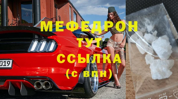 гидра Медвежьегорск