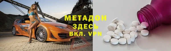 apvp Мегион