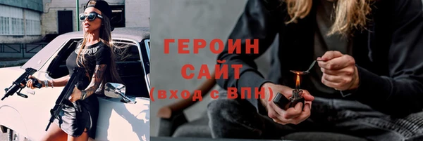 apvp Мегион