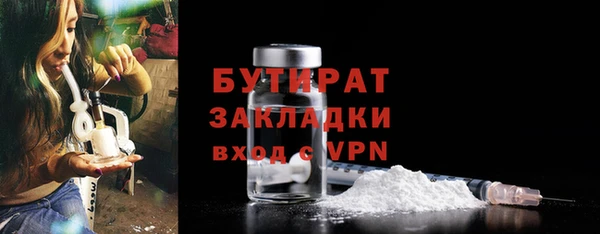 apvp Мегион