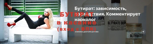 apvp Мегион