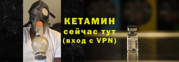 гидра Медвежьегорск