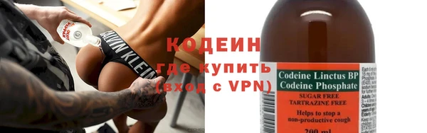 apvp Мегион