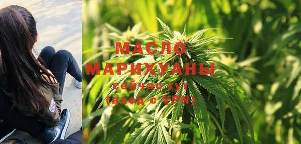 apvp Мегион