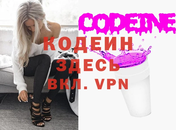 гидра Медногорск