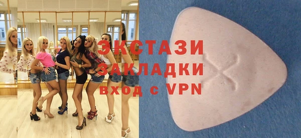 гидра Медвежьегорск