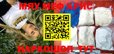 mix Донской