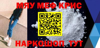 mix Донской
