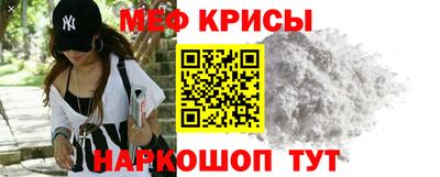 mix Донской