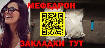 mix Донской