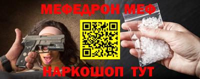 apvp Дубна