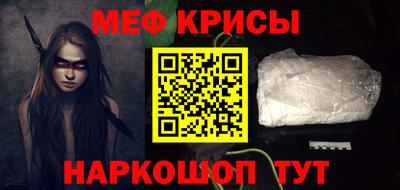 mix Донской