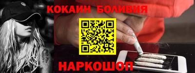 apvp Дубна