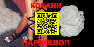 mix Донской