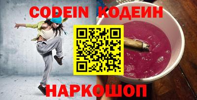 mix Донской