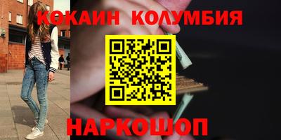 apvp Дубна