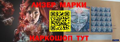 mix Донской