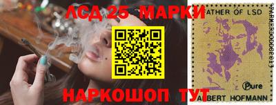 спайс Бузулук