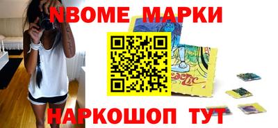 apvp Дубна