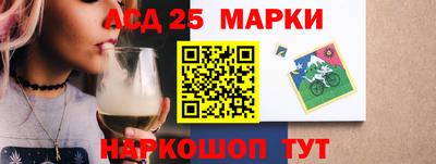 спайс Бузулук