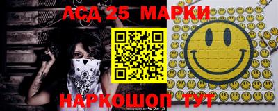 прущие грибы Бугуруслан