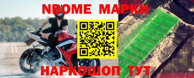 прущие грибы Бугуруслан