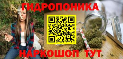 спайс Бузулук