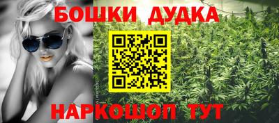 mix Донской