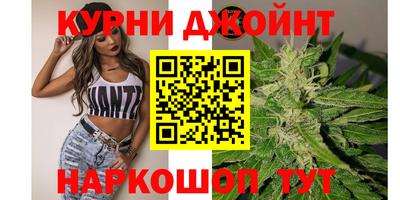 прущие грибы Бугуруслан