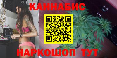 прущие грибы Бугуруслан