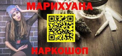 mix Донской