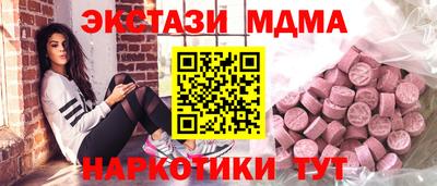 apvp Дубна