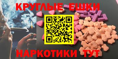 apvp Дубна