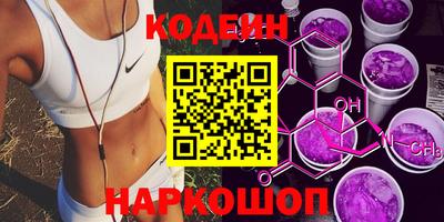 каннабис Донецк