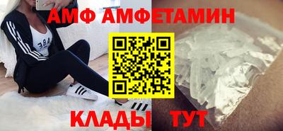 mix Донской