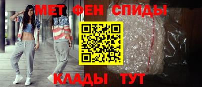apvp Дубна
