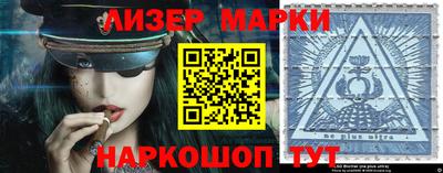 соль курить ск Будённовск