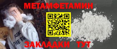 mix Донской