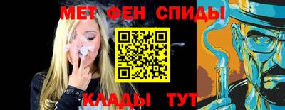 каннабис Донецк
