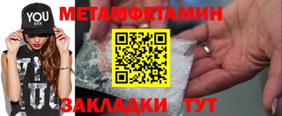каннабис Донецк