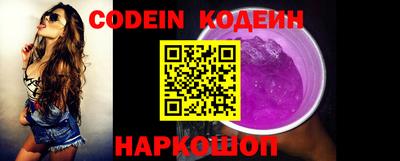 mix Донской