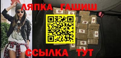 apvp Дубна