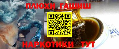 apvp Дубна