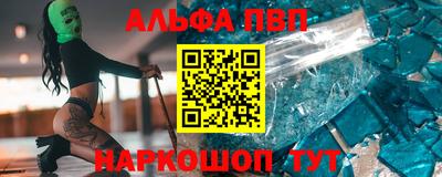 прущие грибы Бугуруслан